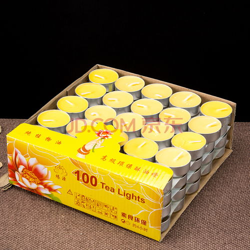 蓮花酥油燈24小時平口酥油燈蓮花酥油燈佛教用品包郵