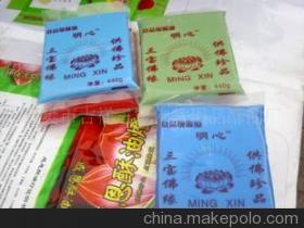 【七彩酥油燭、宗教七彩酥油、密宗專用七彩酥油】價格,廠家,圖片,其他蠟燭及燭臺,襄樊市吉祥三寶佛教用品-