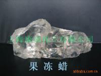 工藝與靈性的交融 質(zhì)勝中華杯水晶燭B307、果凍燭與佛教蠟燭的魅力